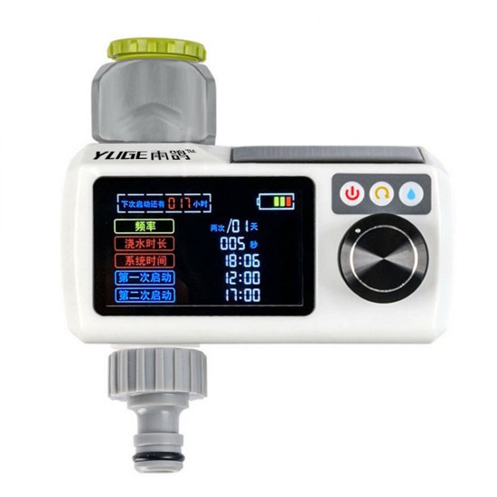 NEW Intelligent LED Display Watering Timer Irrigation System Solar Charging Ground Plant Waterer Garden Auto Drip Irrigation NEW Intelligent LED Display Watering Timer Irrigation System Solar Charging Ground Plant Waterer Garden Auto Drip Irrigation