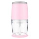 Personal Electric Portable Smoothie Blender Juicer Cup Fruit Mixing Baby Food Supplement Machine