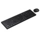 800-1200-1600DPI Adjustable 2.4 GHZ Wireless Chocolate Keycaps Keyboard and Mouse Combo for Play Gaming Office