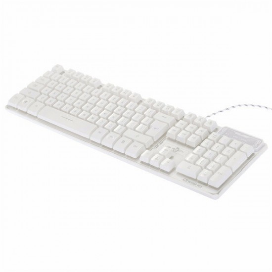 A879W Wired 3-color Adjustable Backlit Gaming Keyboard White A879W Wired 3-color Adjustable Backlit Gaming Keyboard White