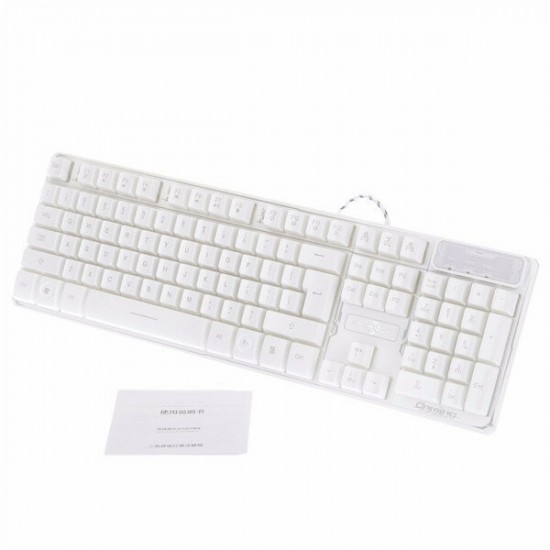 A879W Wired 3-color Adjustable Backlit Gaming Keyboard White A879W Wired 3-color Adjustable Backlit Gaming Keyboard White