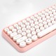 308i bluetooth 3.0 Wireless Gaming Office Keyboard 84 Keys Classic Round Keys 308i bluetooth 3.0 Wireless Gaming Office Keyboard 84 Keys Classic Round Keys