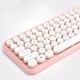 308i bluetooth 3.0 Wireless Gaming Office Keyboard 84 Keys Classic Round Keys