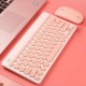 FD IK6620 2.4GHz Wireless Silent Keyboard & Mouse Set 79 Keys Keyboard 1500DPI Wireless Mouse with USB Receiver FD IK6620 2.4GHz Wireless Silent Keyboard & Mouse Set 79 Keys Keyboard 1500DPI Wireless Mouse with USB Receiver