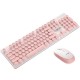 N520 2.4GHz Wireless Retro Keyboard and Mouse Combo Set for School Office Use