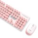 N520 2.4GHz Wireless Retro Keyboard and Mouse Combo Set for School Office Use