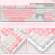 104 Keys Translucent Keycap Set PBT Matte Texture Color Matching Keycaps for Mechanical Keyboard