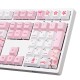 108/130 Keys Pink White Keycap Set Profile PBT Sublimation Keycaps for Mechanical Keyboard