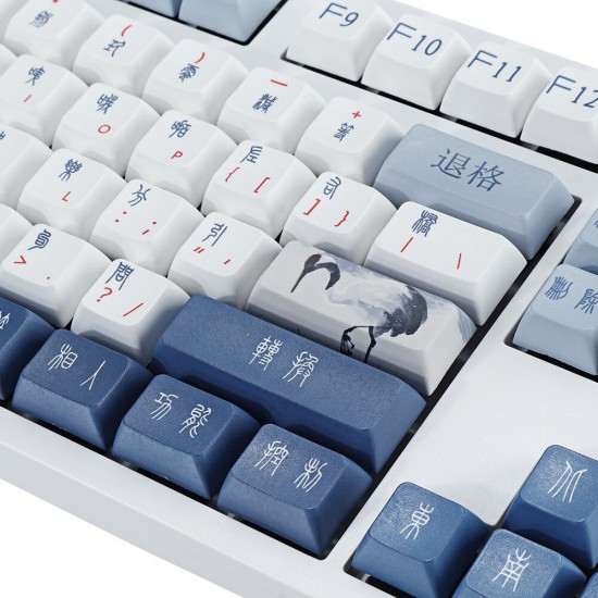120 Keys Crane Seal Keycap Set XDA Profile PBT Five-sided Sublimation Keycaps for Mechanical Keyboard