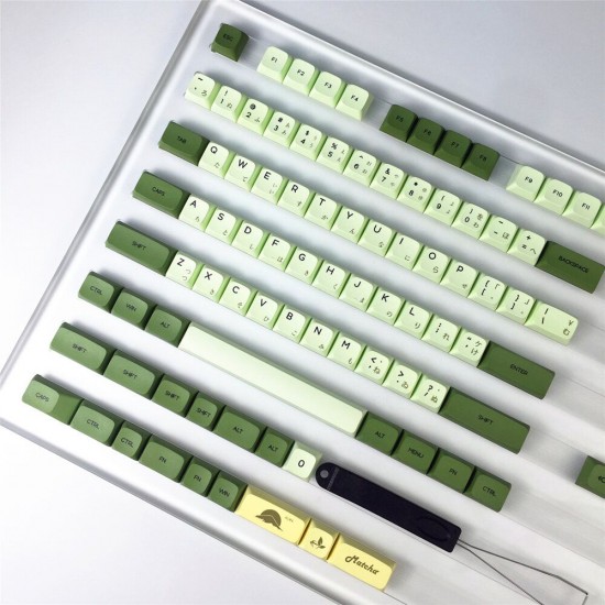 124 Keys Matcha Keycap Set XDA Profile PBT Sublimation Japanese/Korean/Russian Keycaps for Mechanical Keyboard