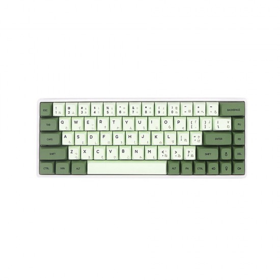 124 Keys Matcha Keycap Set XDA Profile PBT Sublimation Japanese/Korean/Russian Keycaps for Mechanical Keyboard 124 Keys Matcha Keycap Set XDA Profile PBT Sublimation Japanese/Korean/Russian Keycaps for Mechanical Keyboard