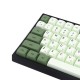 124 Keys Matcha Keycap Set XDA Profile PBT Sublimation Japanese/Korean/Russian Keycaps for Mechanical Keyboard