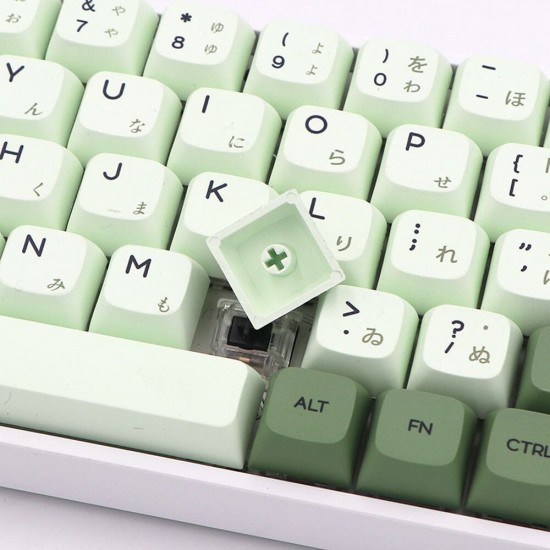 124 Keys Matcha Keycap Set XDA Profile PBT Sublimation Japanese/Korean/Russian Keycaps for Mechanical Keyboard