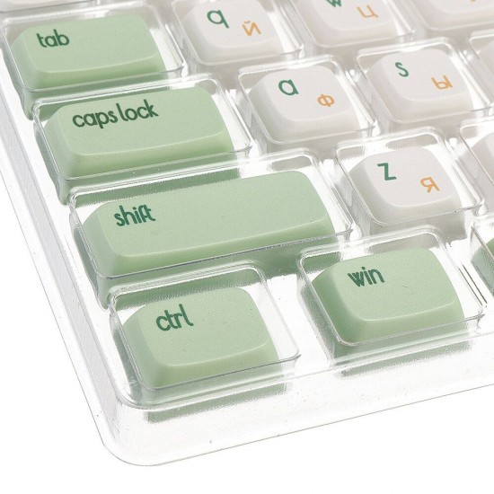 134 Keys Retro Milk Green Keycap Set XDA Profile PBT Sublimation Keycaps for 61/64/87/108 Keys Mechanical Keyboards