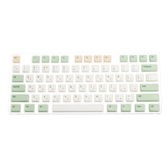 134 Keys Retro Milk Green Keycap Set XDA Profile PBT Sublimation Keycaps for 61/64/87/108 Keys Mechanical Keyboards