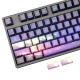 110 Keys Dawn Light Keycap Set OEM Profile PBT Sublimation Keycaps for Mechanical Keyboards