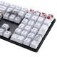 110 Keys Plum Blossom Keycap Set OEM Profile PBT Sublimation Keycaps for Mechanical Keyboards