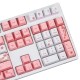 122 Keys Blossom Keycap Set OEM Profile PBT Keycaps for Mechanical Keyboards 122 Keys Blossom Keycap Set OEM Profile PBT Keycaps for Mechanical Keyboards