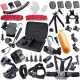 42 in 1 Floating Handle Grip Tripod Kit for Gopro Hero Sjcam Xiaoyi Action Sports Camera 42 in 1 Floating Handle Grip Tripod Kit for Gopro Hero Sjcam Xiaoyi Action Sports Camera