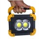 20W Double Round USB Portable Waterproof COB Camping Light Rechargeable 3Modes LED Work Light 20W Double Round USB Portable Waterproof COB Camping Light Rechargeable 3Modes LED Work Light