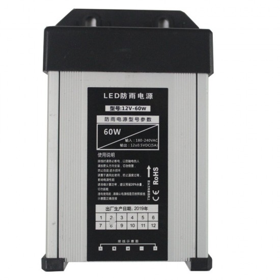 Outdoor Rainproof Power Supply AC180-240V To DC12V 60W LED Driver Waterproof Lighting Transformer Outdoor Rainproof Power Supply AC180-240V To DC12V 60W LED Driver Waterproof Lighting Transformer
