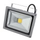 20W Warm White 1800-2000LM LED Waterproof Outdoor Flood Light 85-265V