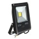 20W Waterproof IP65 White/Warm White LED Flood Light Outdoor Garden Security Lamp 20W Waterproof IP65 White/Warm White LED Flood Light Outdoor Garden Security Lamp