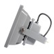 30W White 2200-2500LM Waterproof Outdoor LED Flood Light Lamp 30W White 2200-2500LM Waterproof Outdoor LED Flood Light Lamp