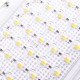 50W 50 LED Flood Light DC12V 3800LM Waterproof IP65 For Outdoor Camping Travel Emergency 50W 50 LED Flood Light DC12V 3800LM Waterproof IP65 For Outdoor Camping Travel Emergency