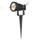 7W IP65 LED Flood Light With Rod For Outdoor Landscape Garden Path AC/DC12V 7W IP65 LED Flood Light With Rod For Outdoor Landscape Garden Path AC/DC12V