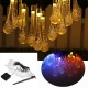 30 LEDs String Light Garden Outdoor Solar Powered Patio Yard Landscape Lamp Waterproof 30 LEDs String Light Garden Outdoor Solar Powered Patio Yard Landscape Lamp Waterproof