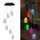 LED Colour Changing Hanging Wind Chimes Solar Powered Ball Lights Garden Outdoor LED Colour Changing Hanging Wind Chimes Solar Powered Ball Lights Garden Outdoor
