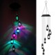 LED Light Solar Light Wind Chime Color Changing Garden Kerosene Bottle