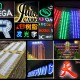 20PCS WS2811 DC12V 3LED 5050 RGB SMD LED Module Strip Light Front Window Sign + 14Keys Remote Control 20PCS WS2811 DC12V 3LED 5050 RGB SMD LED Module Strip Light Front Window Sign + 14Keys Remote Control