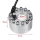 20mm Ultrasonic Humidifier Mist Maker Fogger Water Fountain Pond Atomizer Head 20mm Ultrasonic Humidifier Mist Maker Fogger Water Fountain Pond Atomizer Head