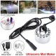 45mm Ultrasonic Humidifier Mist Maker Fogger Water Fountain Pond Atomizer Head 45mm Ultrasonic Humidifier Mist Maker Fogger Water Fountain Pond Atomizer Head