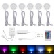 6PCS RV RGB LED Ceiling light Car Dome Interior Light Under Cabinet Lamps Boat Van 12V 6PCS RV RGB LED Ceiling light Car Dome Interior Light Under Cabinet Lamps Boat Van 12V