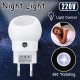 AC220V Automatic LED Night Light Energy Saving Dusk to Dawn Sensor Rotating Lamp EU Plug