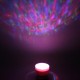 Master Light Ocean Daren Waves Projector With Speaker Table Light Master Light Ocean Daren Waves Projector With Speaker Table Light