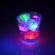 Colorful Liquid Sensor LED Glowing Ice Night Light Drinking Wine Wedding Party Bar Decoration