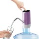 Intelligent Portable Electric Auto Water Pump USB Dispenser Bottle Button Switch Drinking Quantitative Function