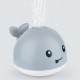 Small Night Light Infant Water Spray Ball Bathroom Baby Bath Toy Electric Induction for Children