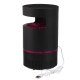 USB Mosquito Light Electric Fly Bug Zapper Home Insect Killer Trap Pest Lamp DC5V USB Mosquito Light Electric Fly Bug Zapper Home Insect Killer Trap Pest Lamp DC5V
