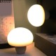 USB Rechargeable Wood Mushroom Night Light Magnetic Silicone Mini Dimmable Timing Patted Bedroom Lamp