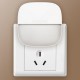 YLYD09YL Square Light-controlled Sensor Night Light Ultra-Low Power Consumption AC220V ( Ecosystem Product)