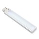 10CM 1.4W 8 SMD 5152 Aluminum Shell Strip Super Bright USB LED Lights 10CM 1.4W 8 SMD 5152 Aluminum Shell Strip Super Bright USB LED Lights