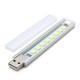 10CM 1.4W 8 SMD 5152 Aluminum Shell Strip Super Bright USB LED Lights 10CM 1.4W 8 SMD 5152 Aluminum Shell Strip Super Bright USB LED Lights