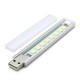 10CM 1.4W 8 SMD 5152 Aluminum Shell Strip Super Bright USB LED Lights