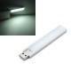 10CM 1.4W 8 SMD 5152 Aluminum Shell Strip Super Bright USB LED Lights 10CM 1.4W 8 SMD 5152 Aluminum Shell Strip Super Bright USB LED Lights