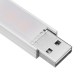 21CM USB 4.5W SMD5730 Touch Switch Stepless Dimming 21 LED Rigid Strip Light for PC Computer DC5V 21CM USB 4.5W SMD5730 Touch Switch Stepless Dimming 21 LED Rigid Strip Light for PC Computer DC5V